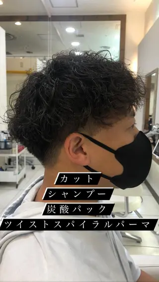 パーマ メンズ 艶質改善/縮毛矯正 ササキナツミのヘアスタイル