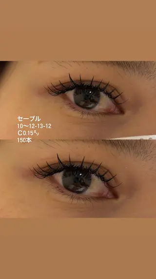 マツエク・マツパ 清水 まなのマツエク・マツパデザイン