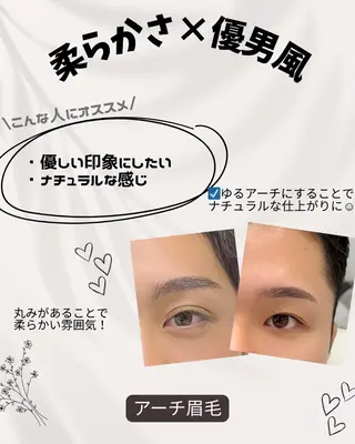 メンズ アイブロウ 表参道アイブロウ_ YURIの眉毛・アイブロウイメージ