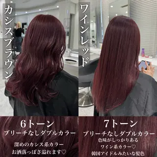 ロング カラー 💎透明感カラー /kaito💎のヘアスタイル