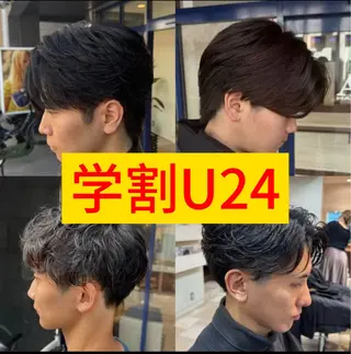 パーマ メンズ パーマ／縮毛矯正/ 副店長 ・村田伊吹のヘアスタイル