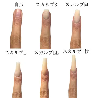 ネイル nail salon Be.のネイルデザイン
