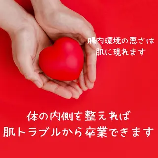 セミロング カラー パーマ ヘアアレンジ メンズ キッズ マツエク・マツパ アイブロウ ニキビ特化型エステ 🍓最短で肌質改善のエステ・リラクイメージ