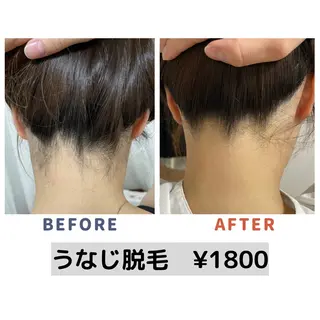 💠mariange💠(脱毛・ハーブピーリング)所属・mariange 〜美肌・美容脱毛〜のエステ・リラクイメージ