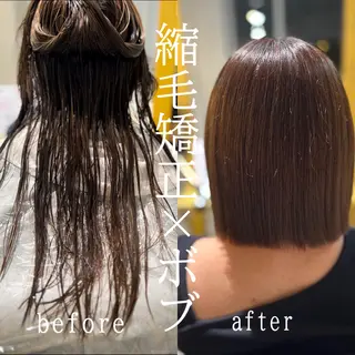 ショート 縮毛矯正／レイヤー／ 🌼mizukiのヘアスタイル