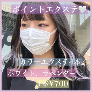 ミディアム カラー パーマ ヘアアレンジ 八巻 晴香のヘアスタイル