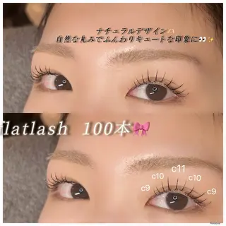 マツエク・マツパ eye salon Molunka松山所属・molunka chikaのマツエク・マツパデザイン