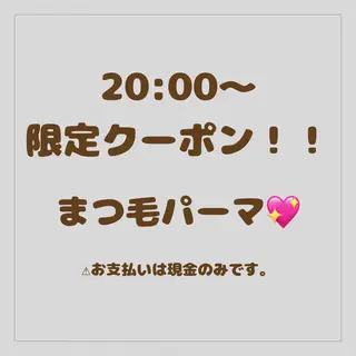 マツエク・マツパ PLATINUM DOLL栄 RIKOのマツエク・マツパデザイン