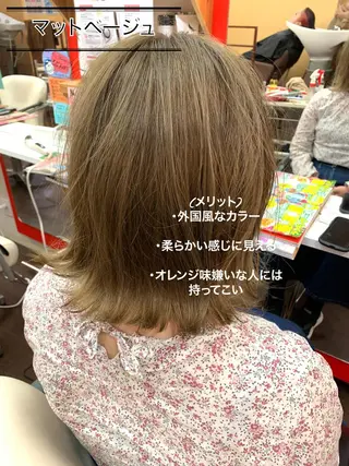 ミディアム カラー ヘアアレンジ 今村公介 ブリーチ特化、派手髪のヘアスタイル