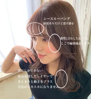 セミロング カラー パーマ ◆感動口コミ/最小顔 理論カット◆森口 峻のヘアスタイル