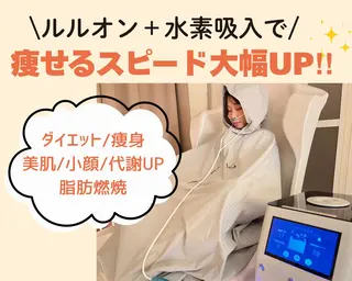 YOSAPARK Luana【ヨサパークルアナ】所属・YOSAPARK Luanaのその他イメージ