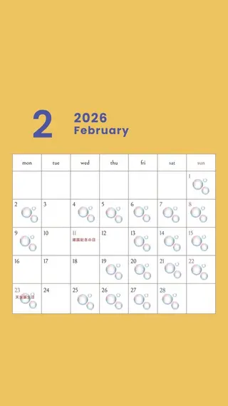 🖤ྀི渡邉 あみか🖤ᩚのヘアスタイル