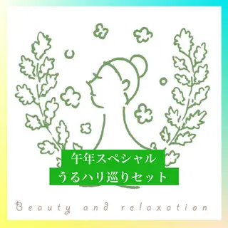 石原 恵子のエステ・リラクイメージ