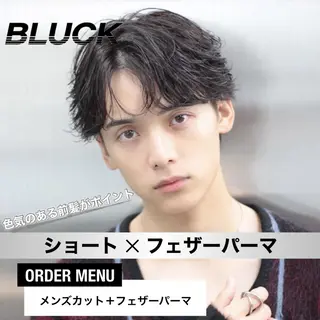 メンズ 🔥メンズ特化サロン 🔥BLUCK札幌のヘアスタイル