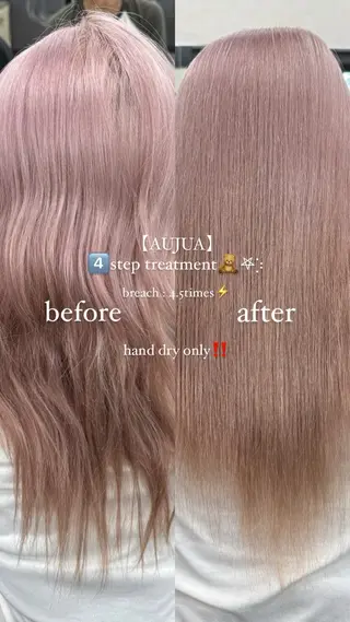 ロング 福田花音/スタイリ スト兼任アイリストのヘアスタイル