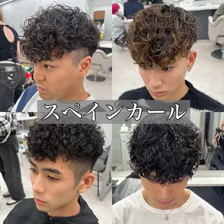 パーマ メンズ 🍐シャドウパーマ メンズ特化/守岡🍐のヘアスタイル