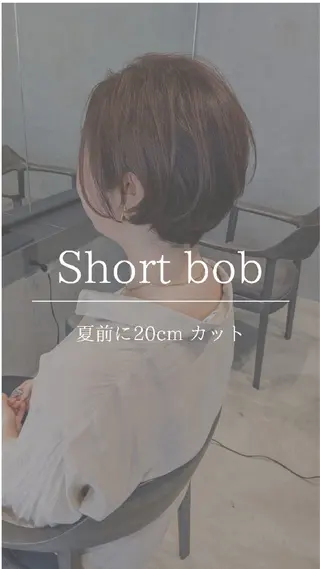 ショート カラー 美容室九〇一所属・Kuroda Keecoのヘアスタイル