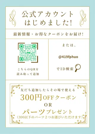 ネイル H NANAのネイルデザイン