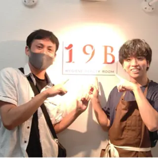 メンズ 都度払い専門　脱毛サロンHYGIENE BEAUTY ROOM 19B 仙台駅前東口店所属・脱毛サロン 19B(毛利)のエステ・リラクイメージ