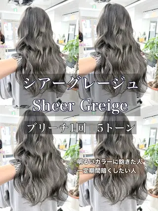 ロング カラー 🍀お悩み改善憧れの 美髪　小林風雅のヘアスタイル