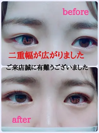 メンズ マツエク・マツパ Ars  (ｱﾙｽ)所属・Ars      (ｱﾙｽ)のマツエク・マツパデザイン