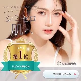 babyaiai所属・babyaiai 　momo🍑のエステ・リラクイメージ