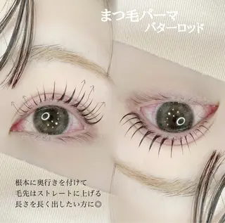 マツエク・マツパ eyelash salon Lumiere恵比寿所属・代表 HARUKAのマツエク・マツパデザイン
