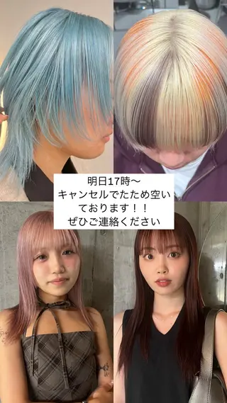 カラー 艶ブリーチ/表参道 ハイトーン /実乃梨のヘアスタイル