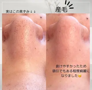 小林 理恵のエステ・リラクイメージ