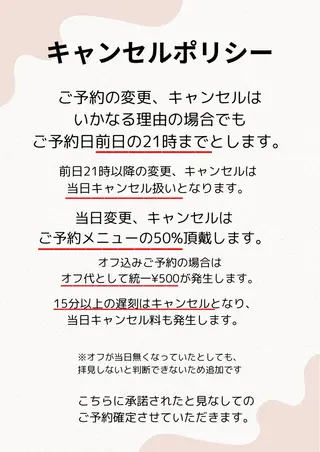 ネイル lune nail_2017のその他イメージ