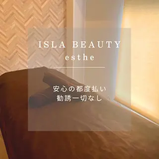 ISLABEAUTY esthe所属・ISLABEAUTY 中目黒estheのエステ・リラクイメージ