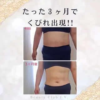 増田 朋子のエステ・リラクイメージ