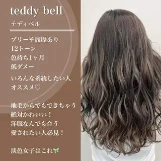 セミロング カラー 艶髪レイヤーの王 復活の大澤竜馬のヘアスタイル