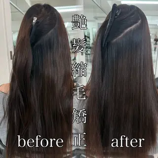 ロング りきと🦋河原町 縮毛矯正/艶カラーのヘアスタイル