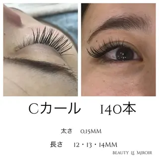 マツエク・マツパ ビューティー ミロワールのエステ・リラクイメージ