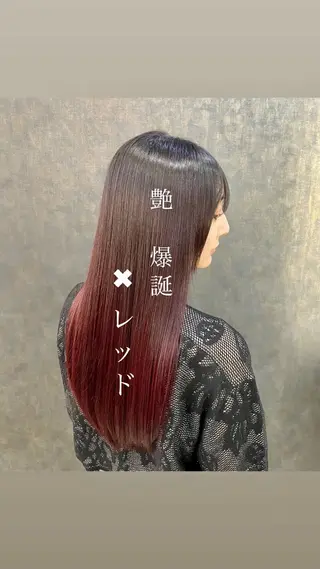 ロング DESIGN SALON  LIA・デザインサロンリア所属・お悩み/縮毛矯正/ 解決/けんすけ🫧のヘアスタイル