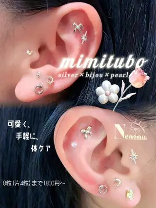 Nenona.所属・morisaki ＊のマツエク・マツパデザイン