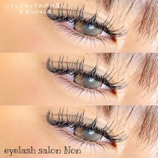 パーマ ネイル マツエク・マツパ 香里園 eyelashNonのマツエク・マツパデザイン