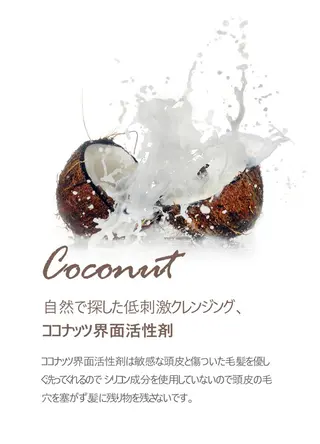 LUSH LASH 松田のマツエク・マツパデザイン