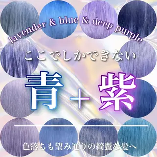 セミロング ❄️💛エクステ ブリーチ❄️yukiのヘアスタイル
