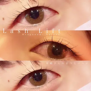 マツエク・マツパ Suganami haruka✔︎のマツエク・マツパデザイン