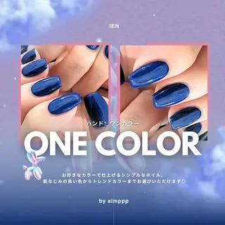 ネイル 〖IEN〗Soura (ソウラ/想来)のネイルデザイン