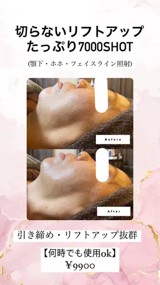 セミロング カラー パーマ ヘアアレンジ メンズ キッズ ネイル マツエク・マツパ アイブロウ Chloe-クロエ- 脱毛/フェイシャルのエステ・リラクイメージ