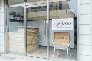 髙木 麗のエステ・リラクイメージ