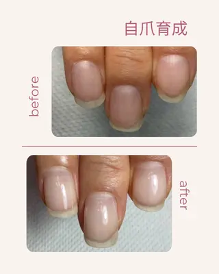 ネイル 自爪育成 Keshlyのネイルデザイン