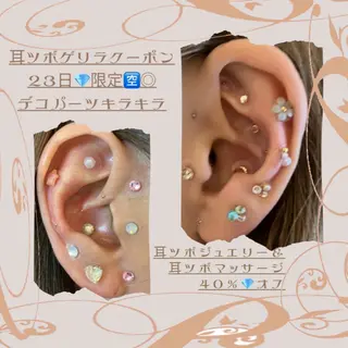 Esthetic _Preshのエステ・リラクイメージ