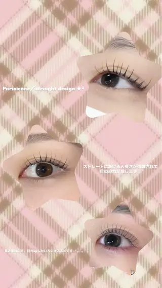 マツエク・マツパ RocoLush🍯 HINATA౨ৎ⋆ෆのマツエク・マツパデザイン