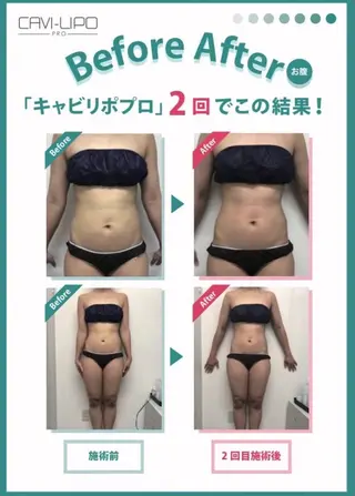 JURIS by monica ranのエステ・リラクイメージ