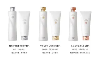 ✨艶カラー✨ かつべのヘアスタイル