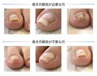 Luxy YUKIのネイルデザイン